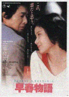 奥本海默 草民电影网 在线看电影